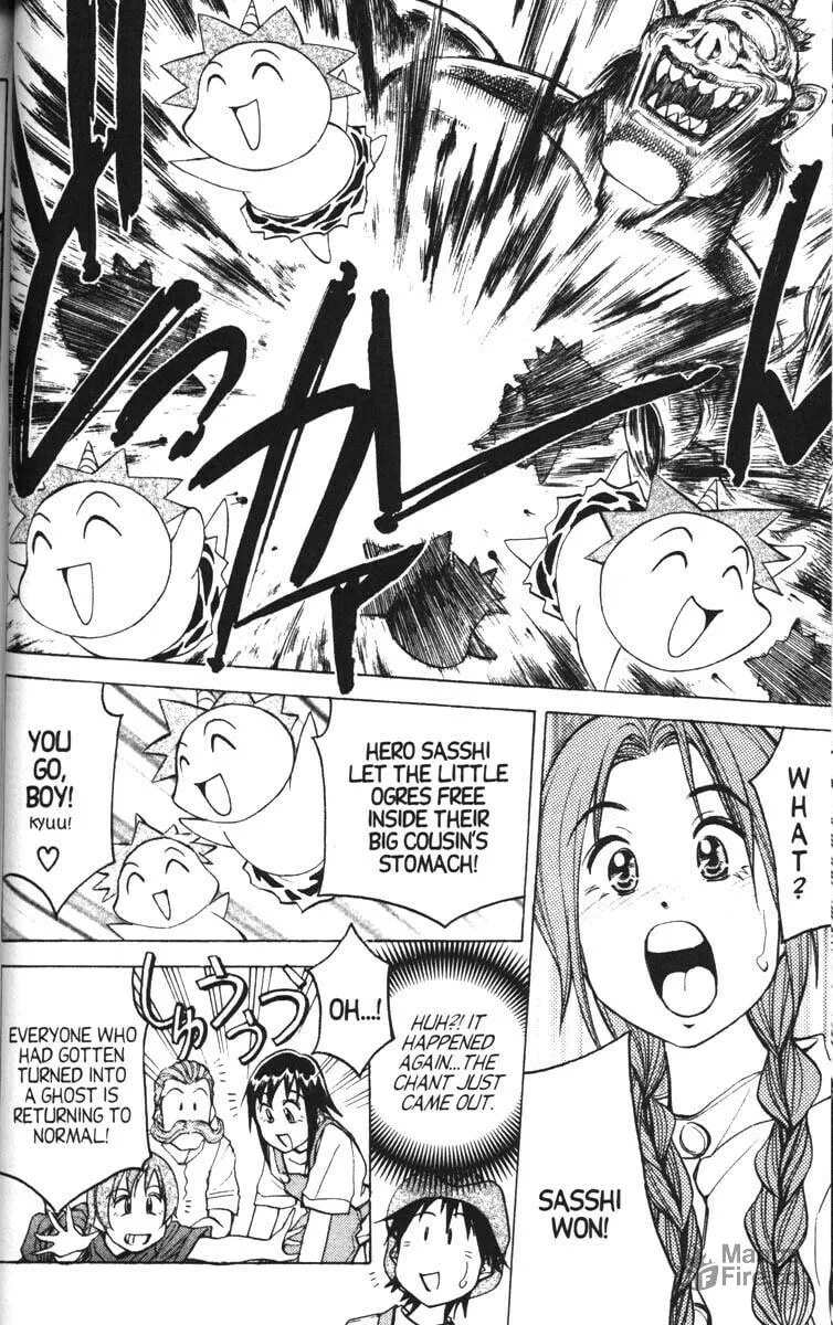 Magical Shopping Arcade Abenobashi Chapter 9 page 27 - 