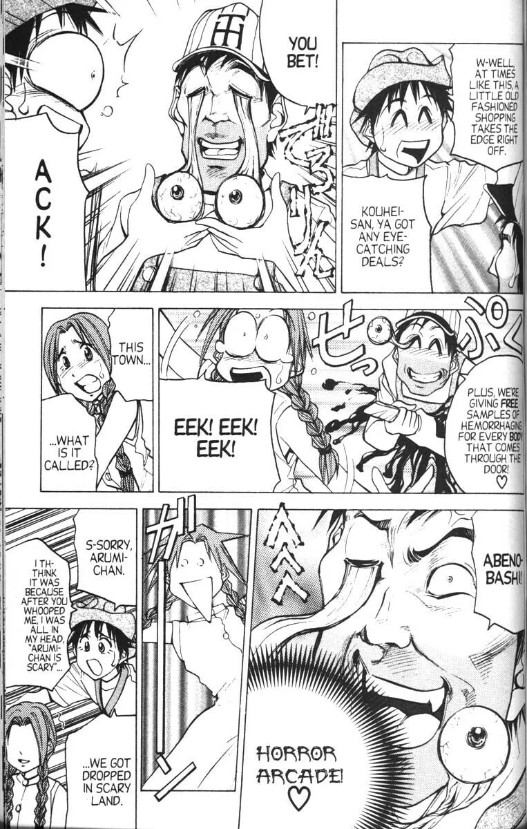 Magical Shopping Arcade Abenobashi Chapter 9 page 4 - 