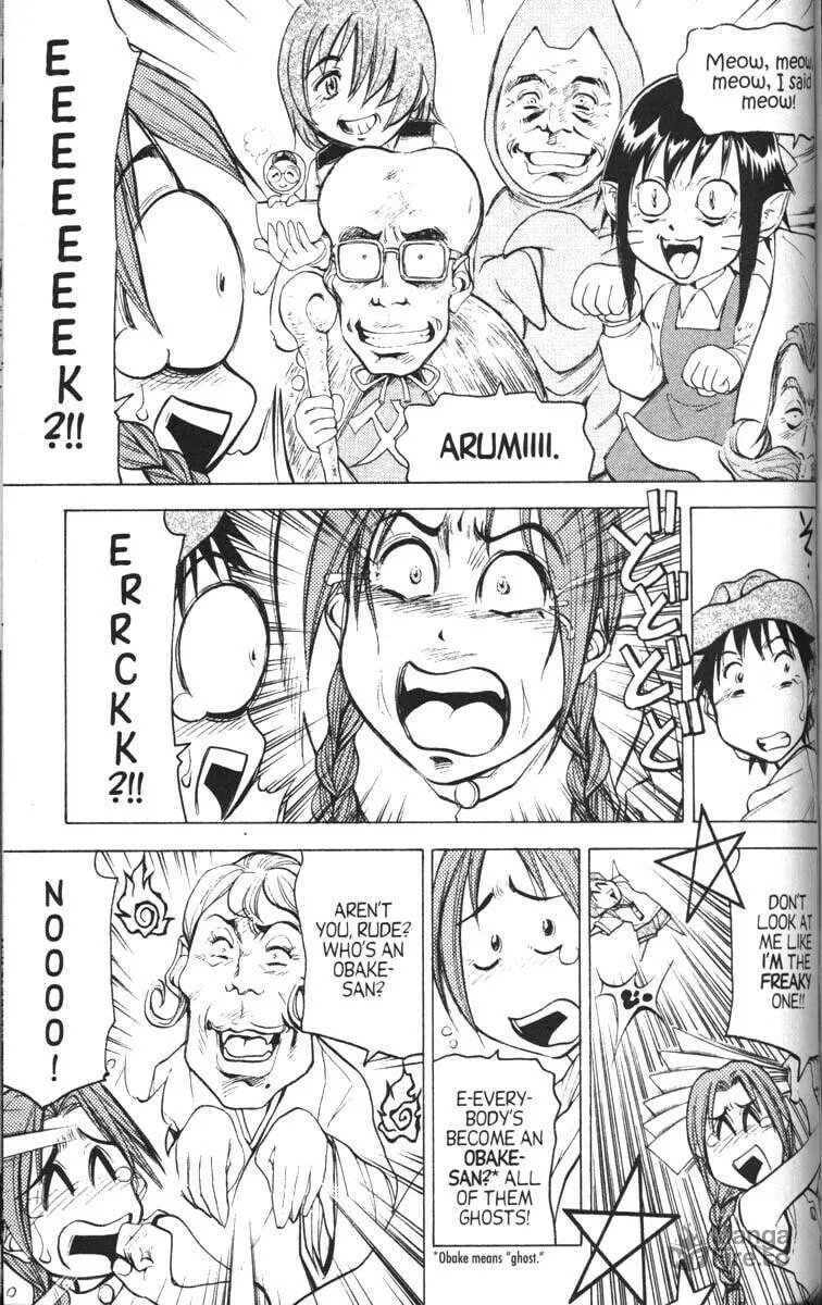 Magical Shopping Arcade Abenobashi Chapter 9 page 6 - 