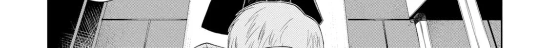 Magical Warfare Chapter 19 page 26 - 