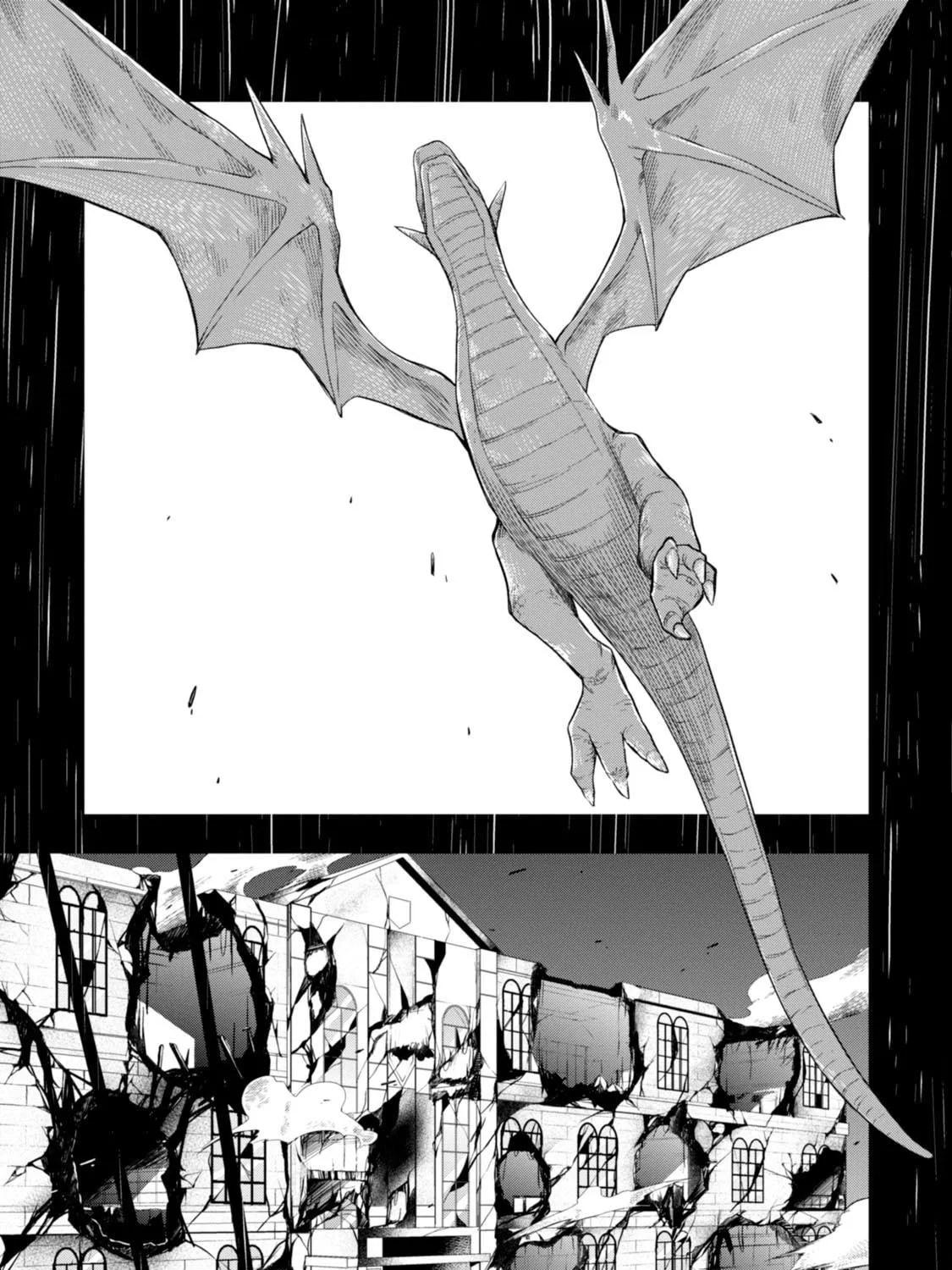 Magical Warfare Chapter 19 page 5 - 