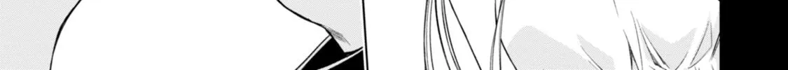 Magical Warfare Chapter 21 page 14 - 