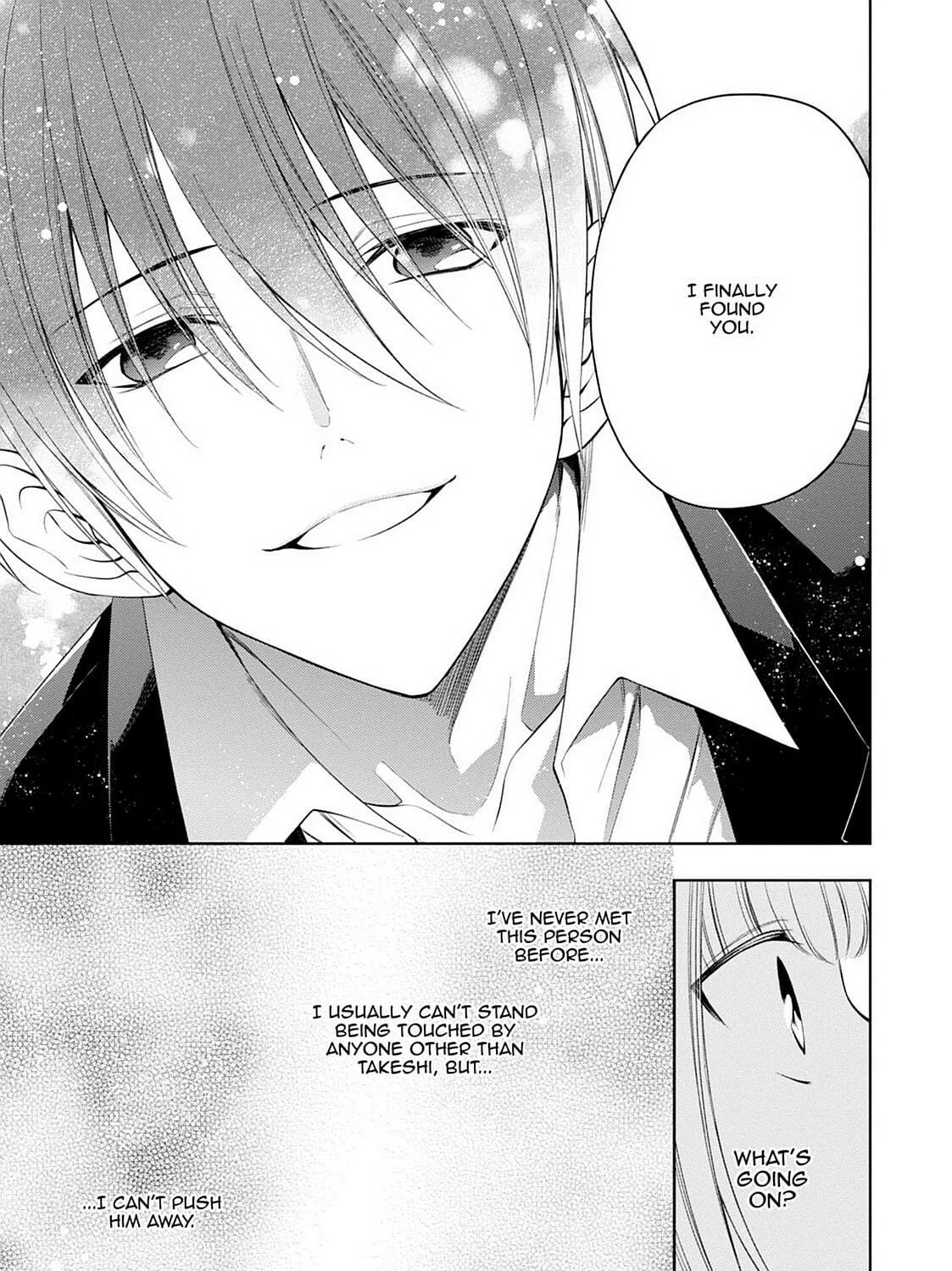 Magical Warfare Chapter 22 page 47 - 