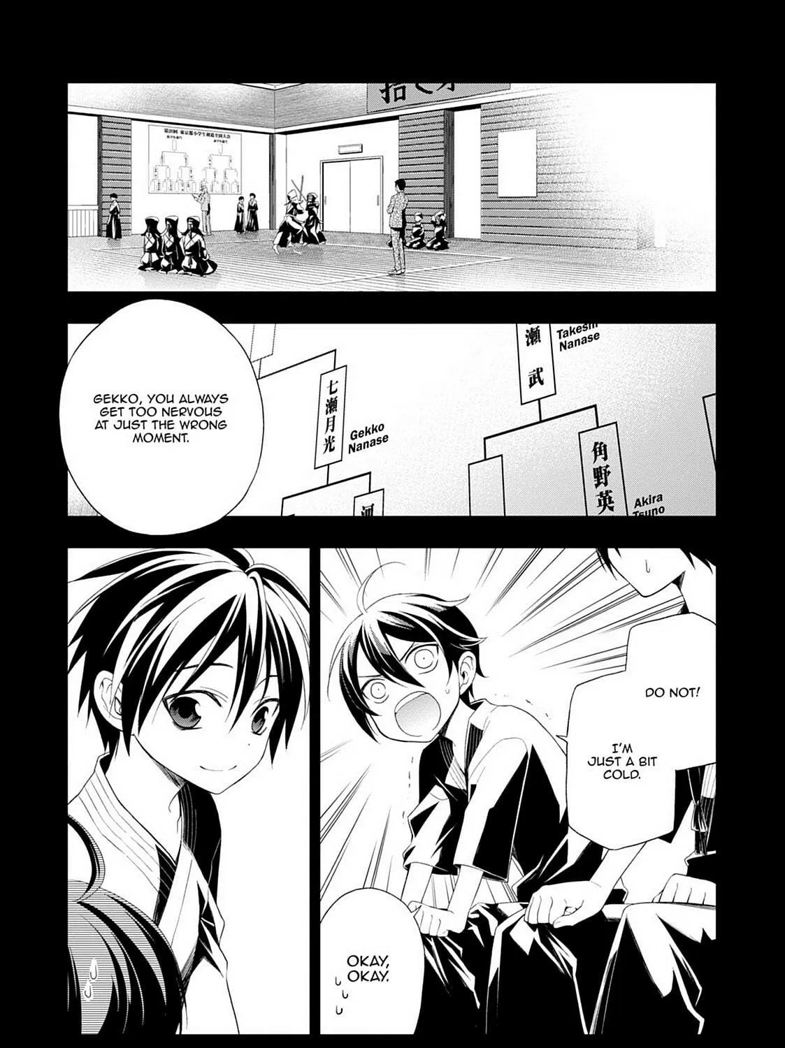 Magical Warfare Chapter 23 page 5 - 