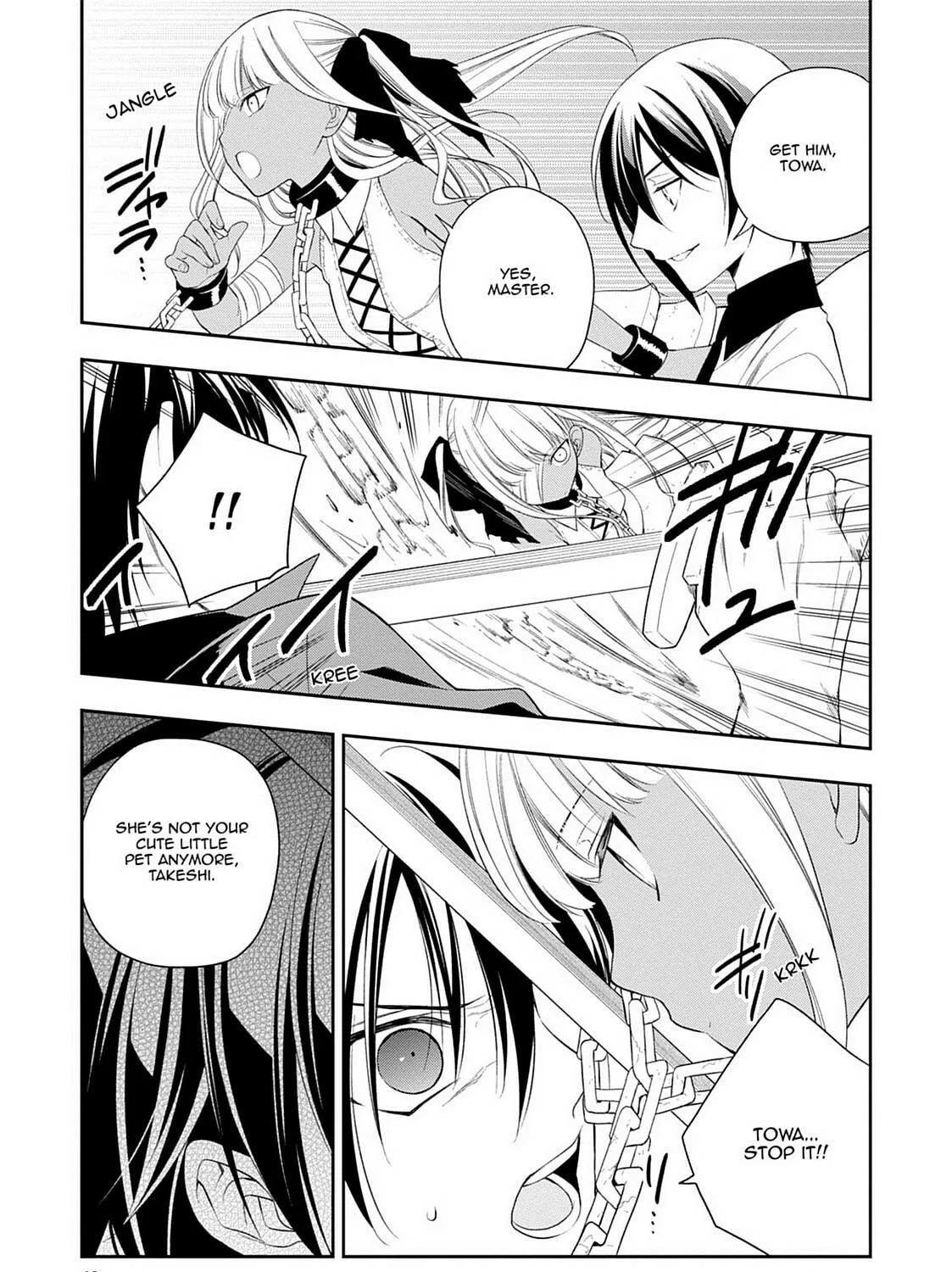 Magical Warfare Chapter 24 page 19 - 