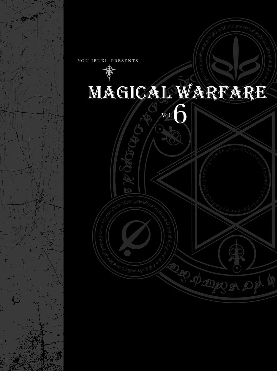Magical Warfare Chapter 25 page 1 - 