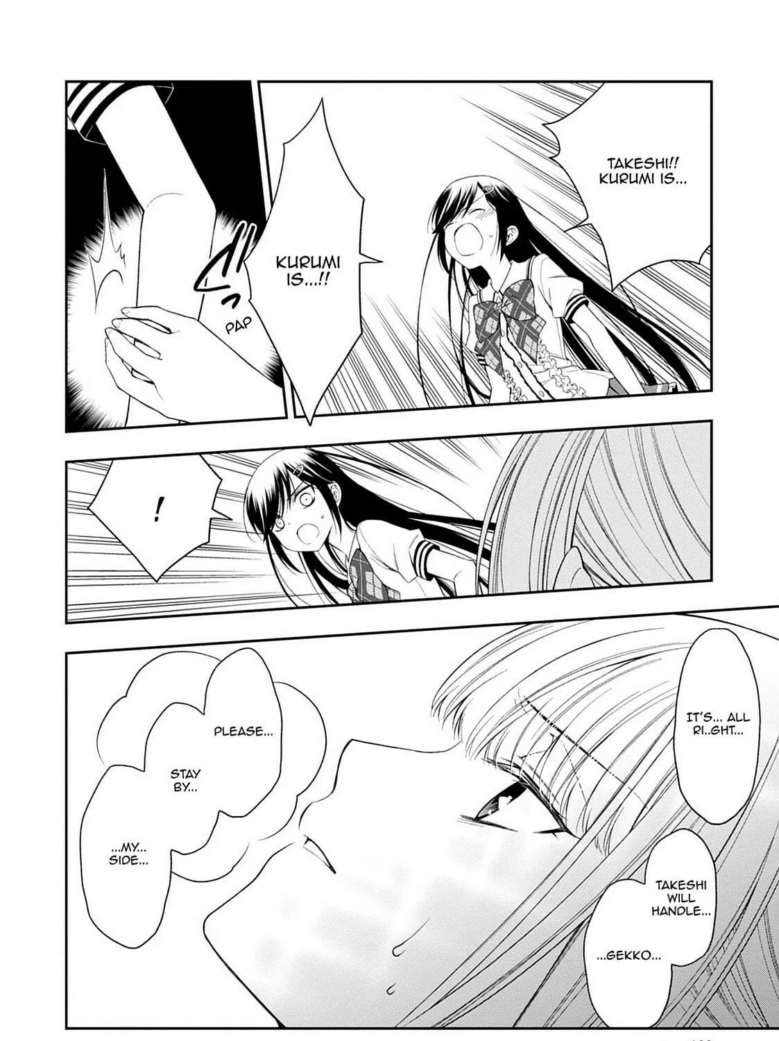Magical Warfare Chapter 25 page 17 - 