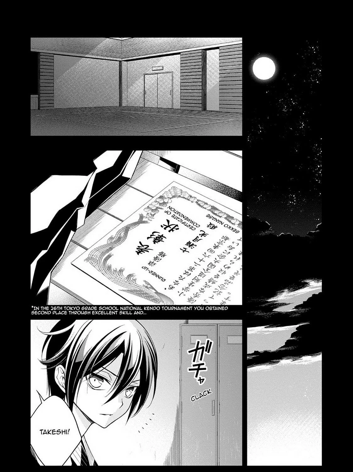 Magical Warfare Chapter 25 page 5 - 