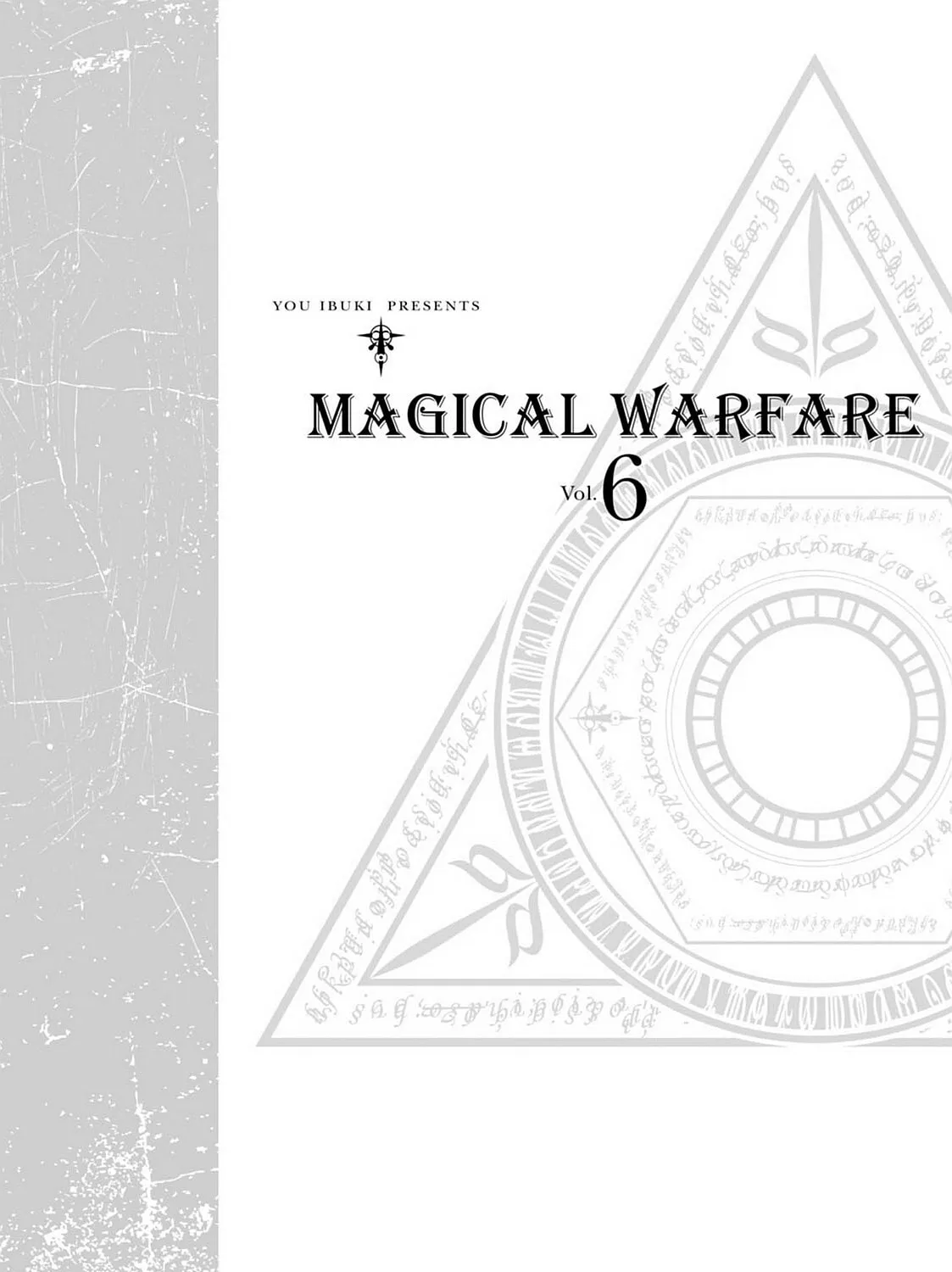 Magical Warfare Chapter 26 page 1 - 