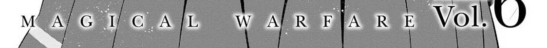 Magical Warfare Chapter 26 page 4 - 