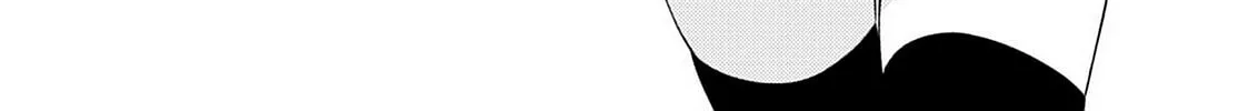 Magical Warfare Chapter 26 page 88 - 
