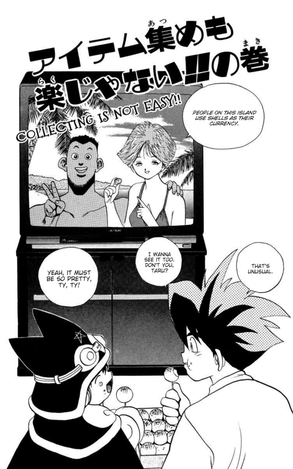 Magical☆Taruruto Chapter 128 page 1 - 
