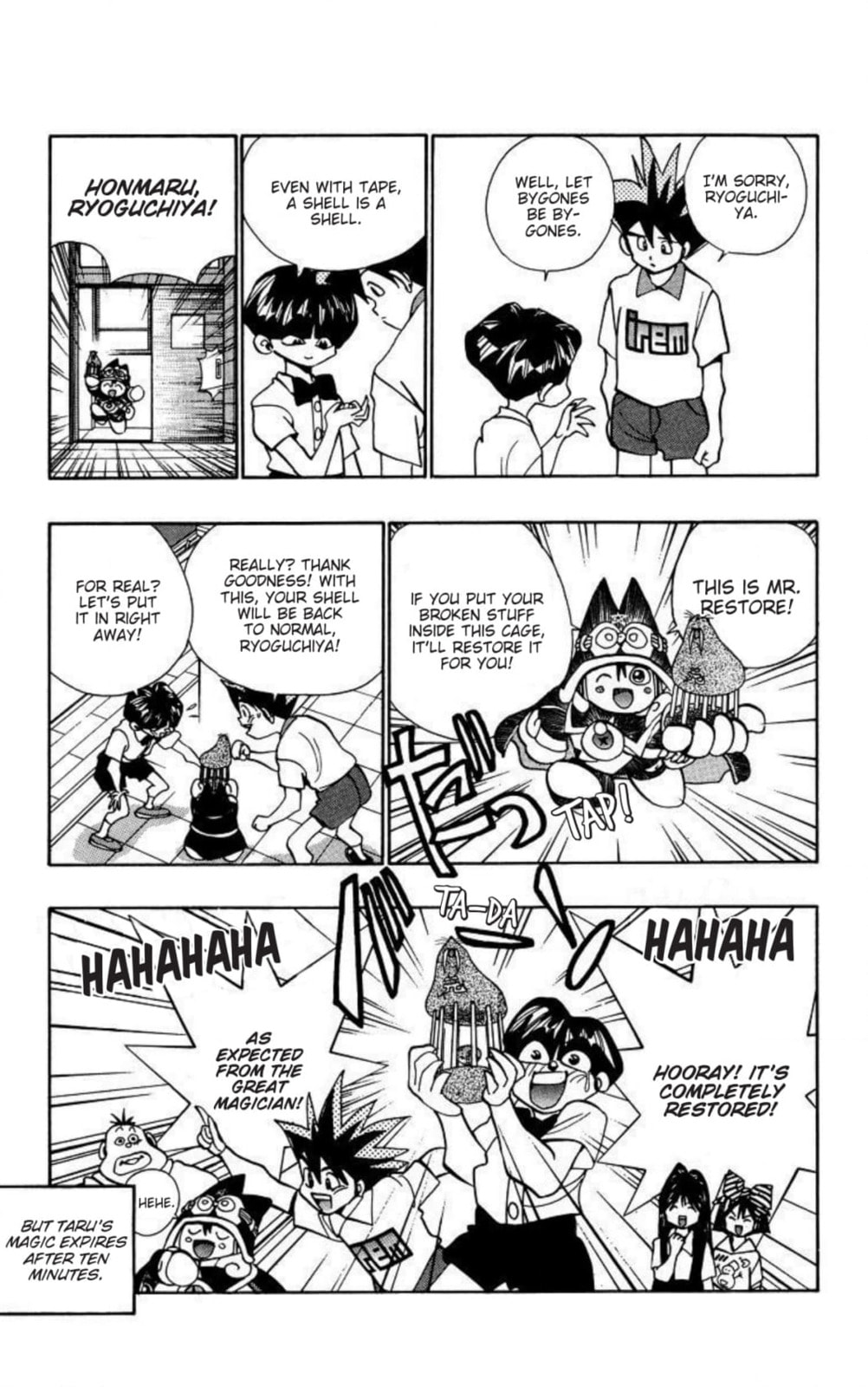 Magical☆Taruruto Chapter 128 page 19 - 