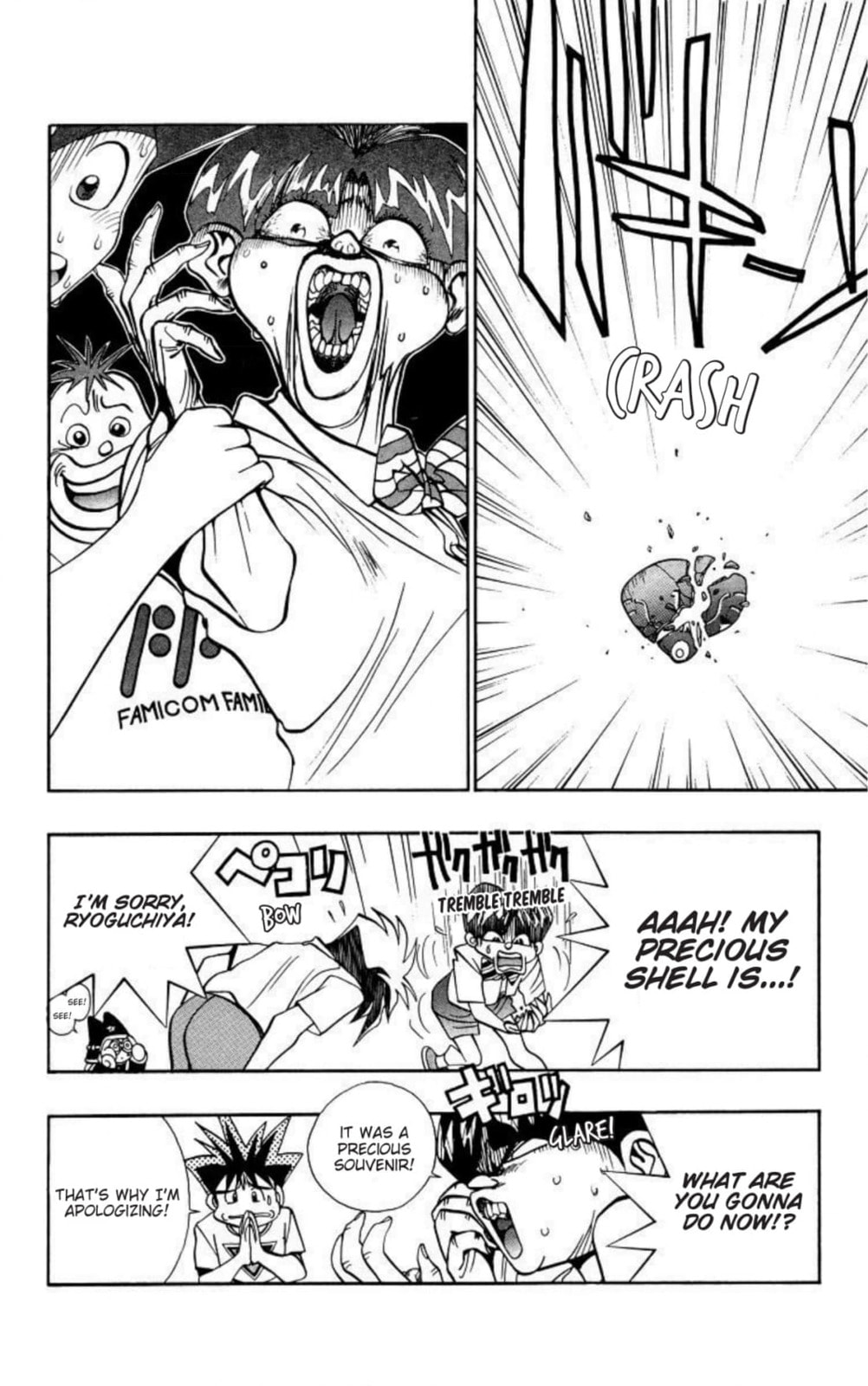 Magical☆Taruruto Chapter 128 page 4 - 