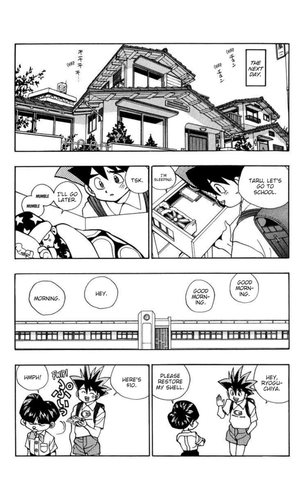 Magical☆Taruruto Chapter 128 page 8 - 