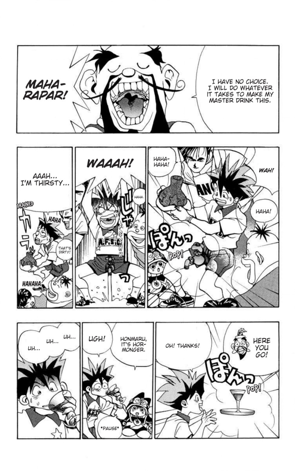 Magical☆Taruruto Chapter 129 page 12 - 