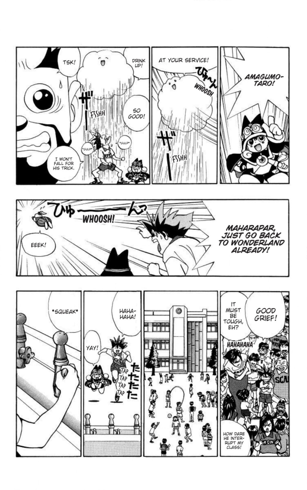 Magical☆Taruruto Chapter 129 page 13 - 