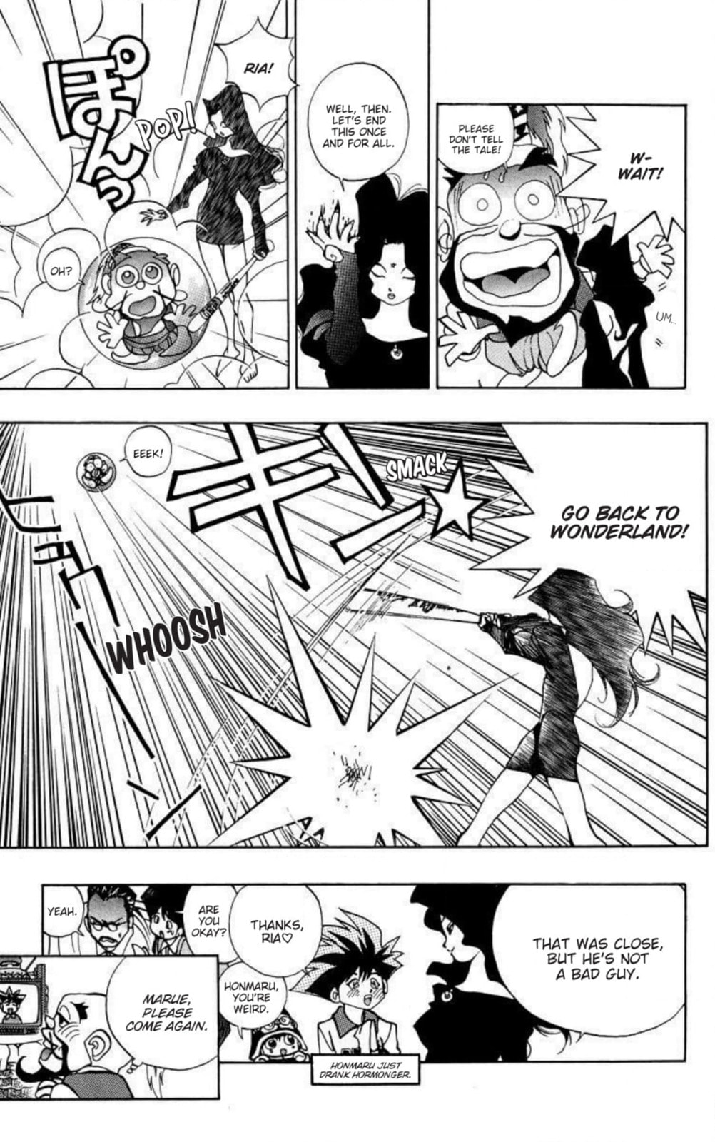 Magical☆Taruruto Chapter 129 page 19 - 