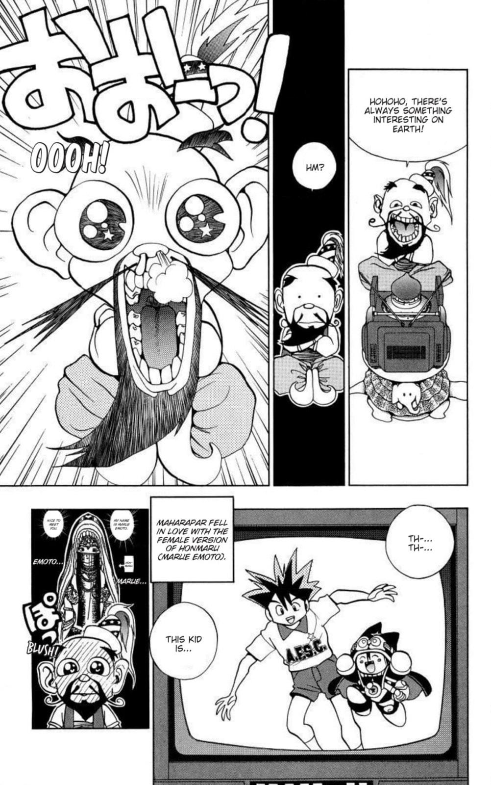 Magical☆Taruruto Chapter 129 page 3 - 