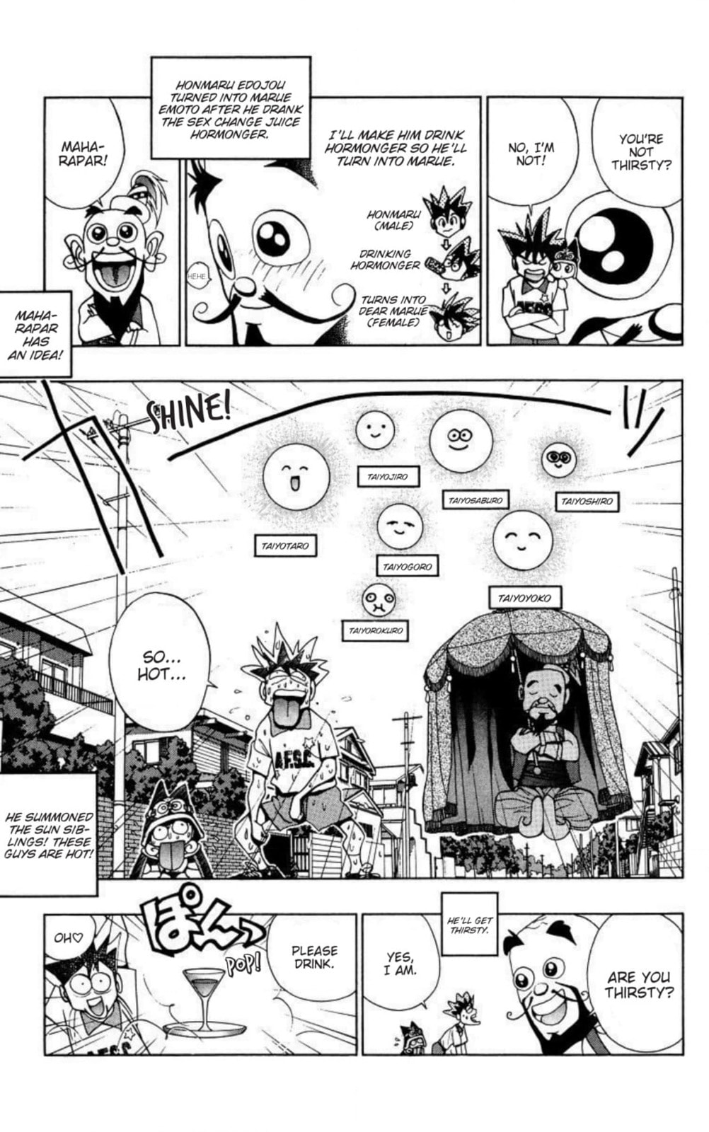 Magical☆Taruruto Chapter 129 page 7 - 