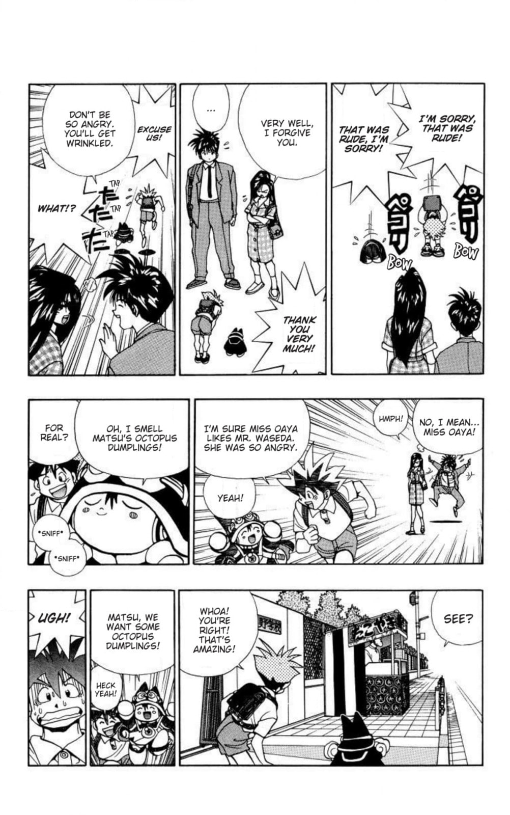 Magical☆Taruruto Chapter 130 page 3 - 