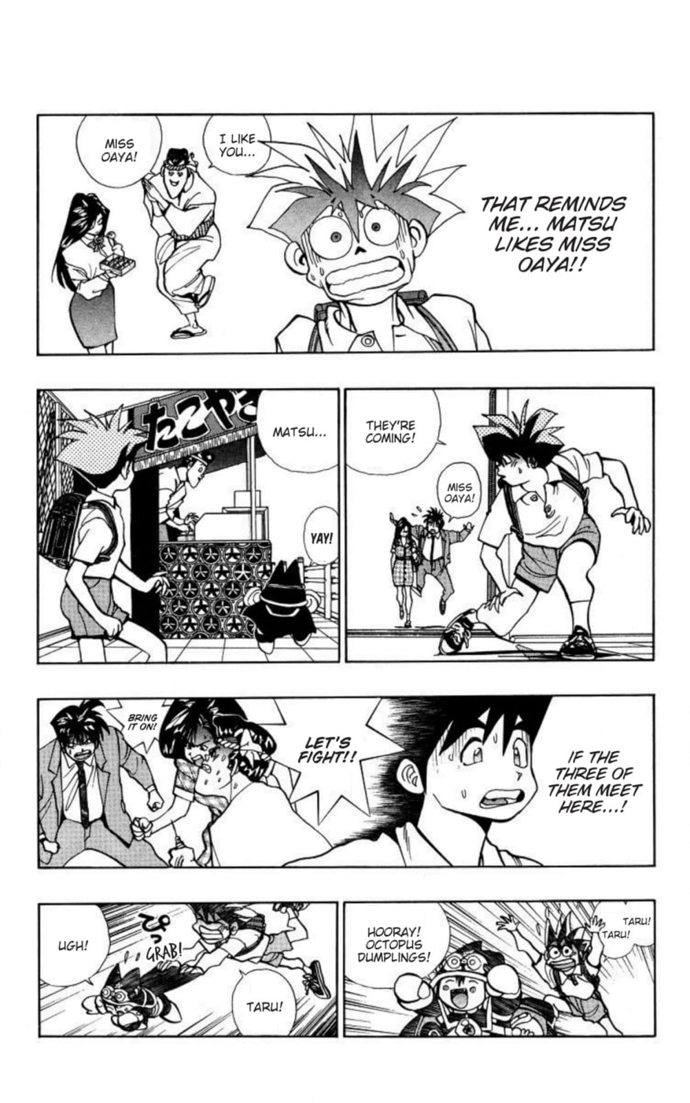 Magical☆Taruruto Chapter 130 page 4 - 