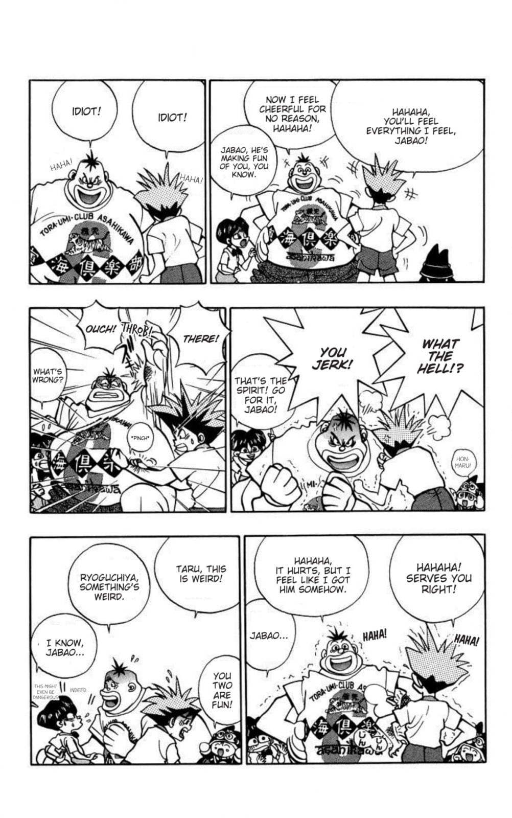 Magical☆Taruruto Chapter 131 page 14 - 