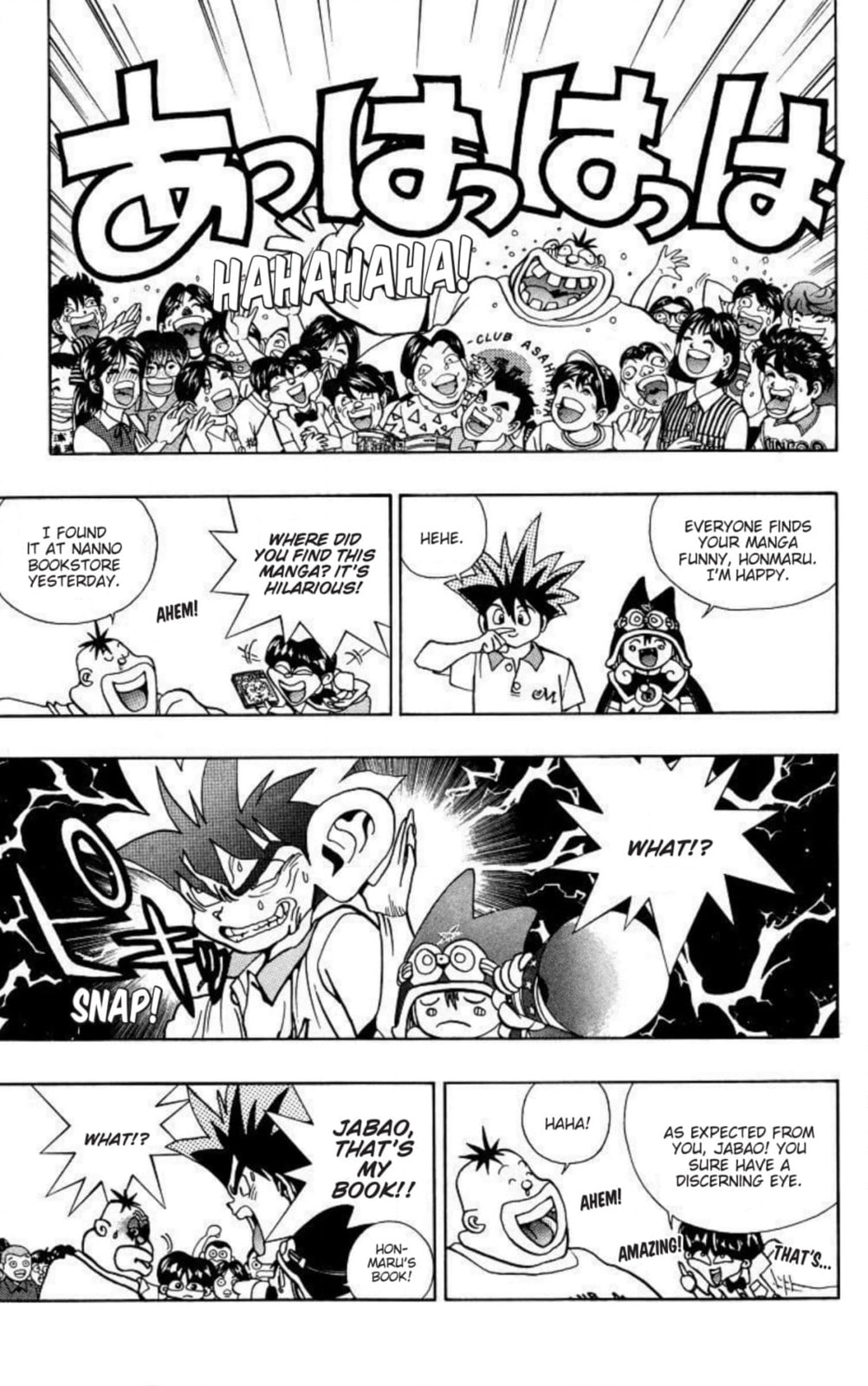 Magical☆Taruruto Chapter 131 page 5 - 