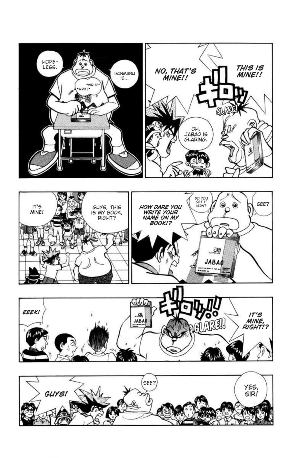 Magical☆Taruruto Chapter 131 page 6 - 