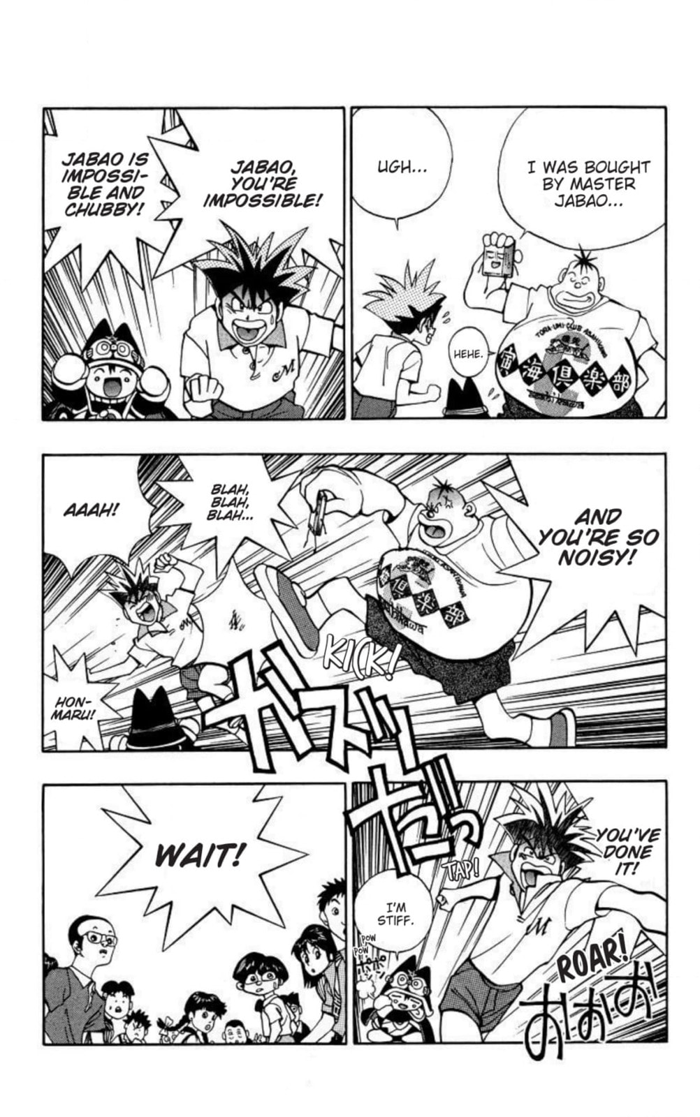 Magical☆Taruruto Chapter 131 page 8 - 