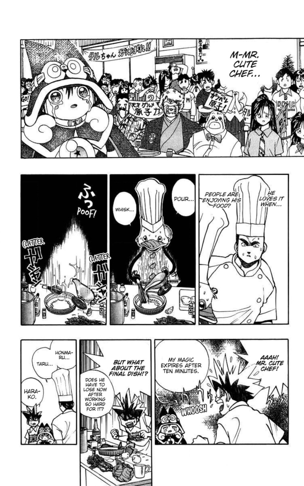 Magical☆Taruruto Chapter 133 page 18 - 