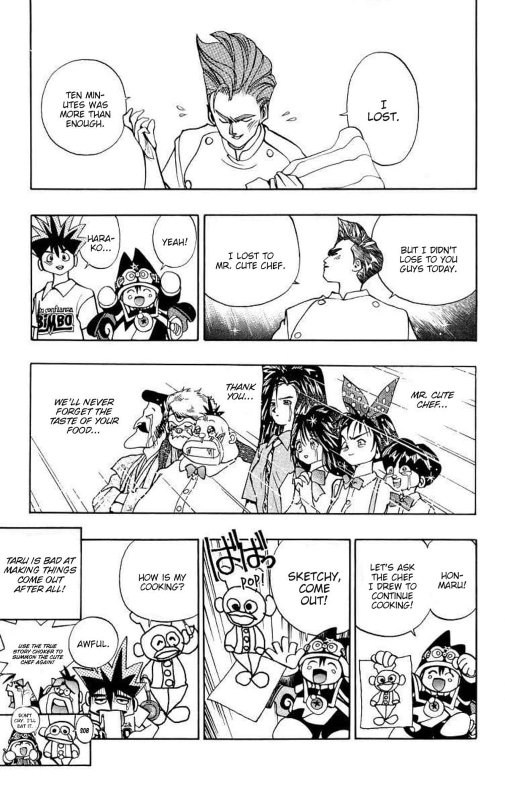 Magical☆Taruruto Chapter 133 page 19 - 