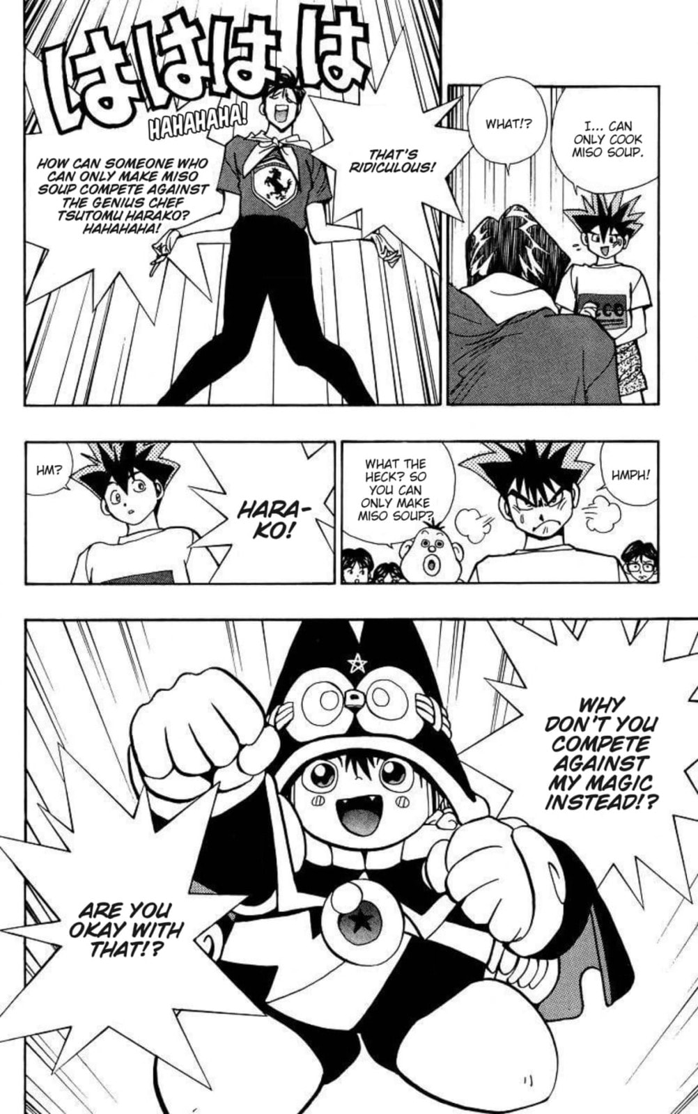 Magical☆Taruruto Chapter 133 page 6 - 