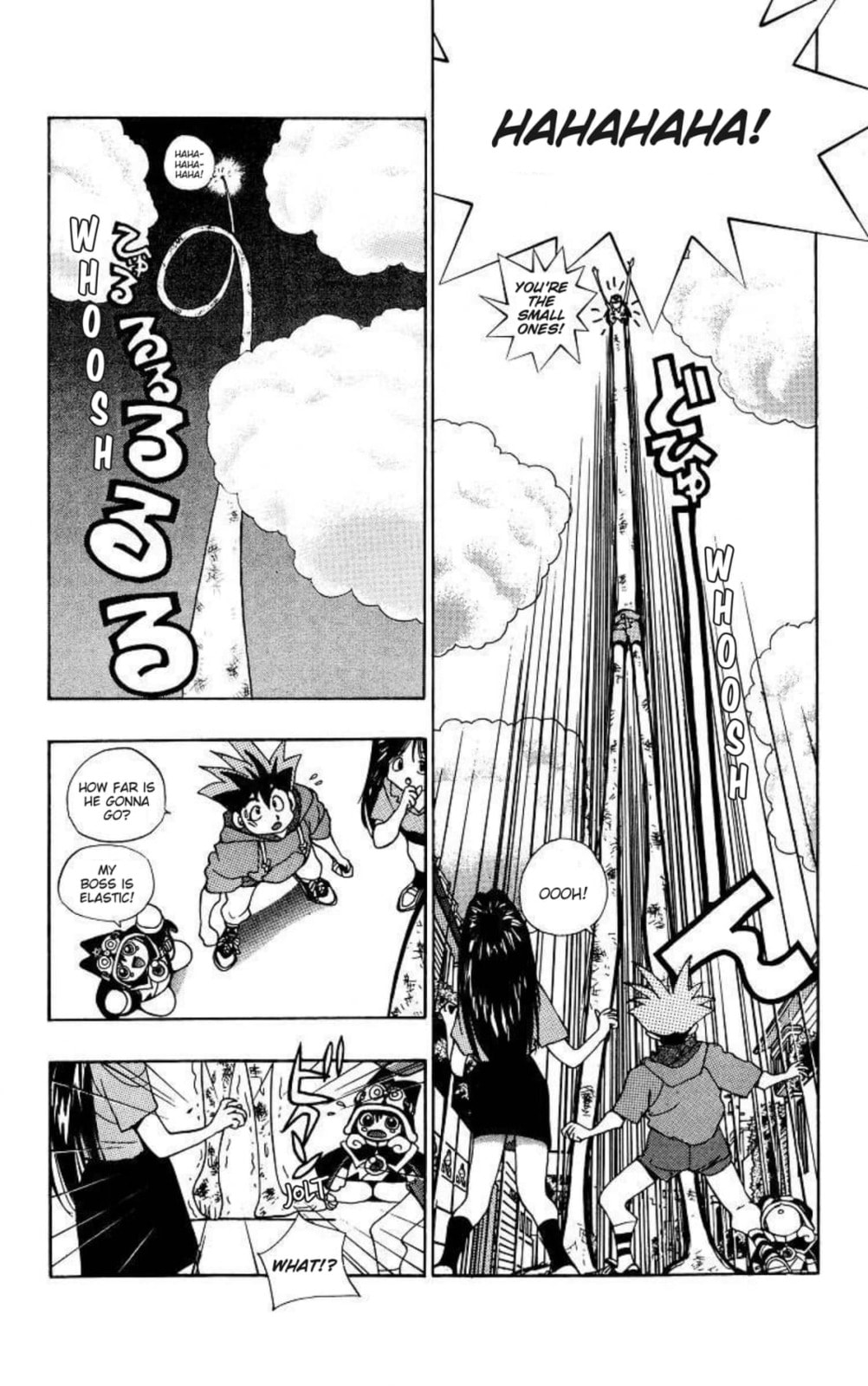 Magical☆Taruruto Chapter 135 page 14 - 