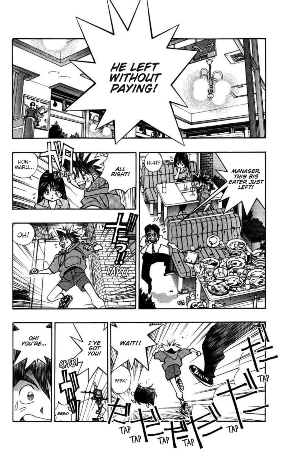 Magical☆Taruruto Chapter 135 page 5 - 