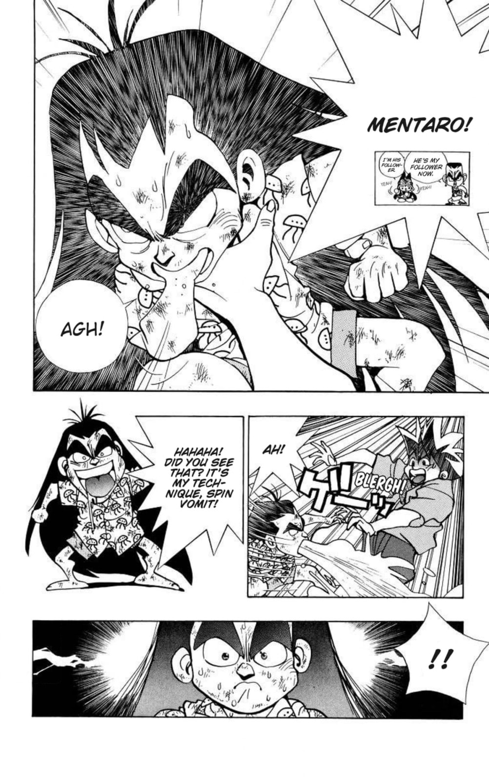 Magical☆Taruruto Chapter 135 page 6 - 