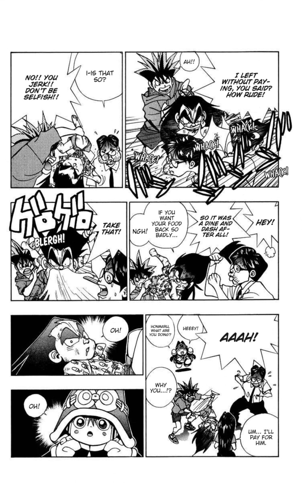 Magical☆Taruruto Chapter 135 page 8 - 
