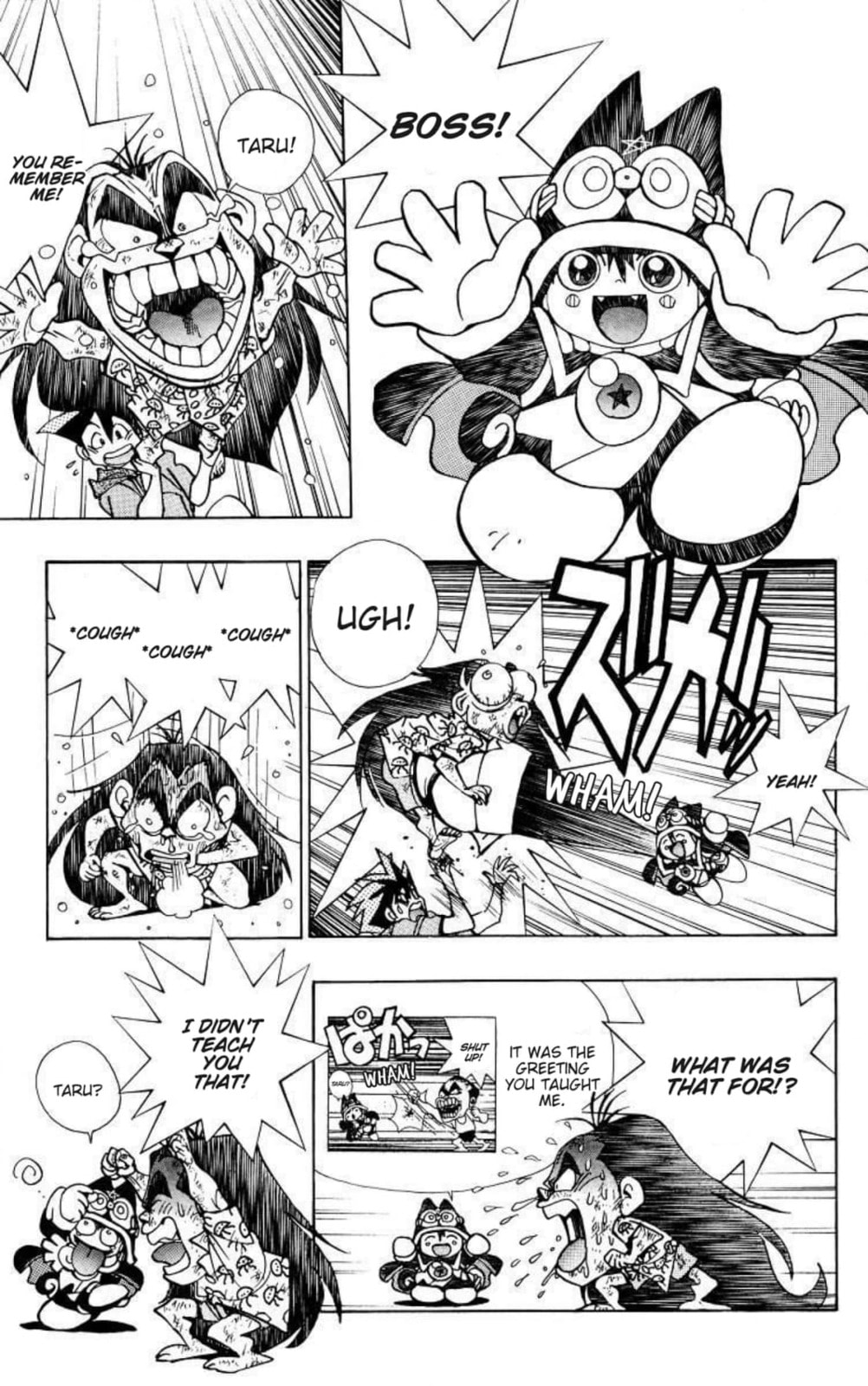 Magical☆Taruruto Chapter 135 page 9 - 