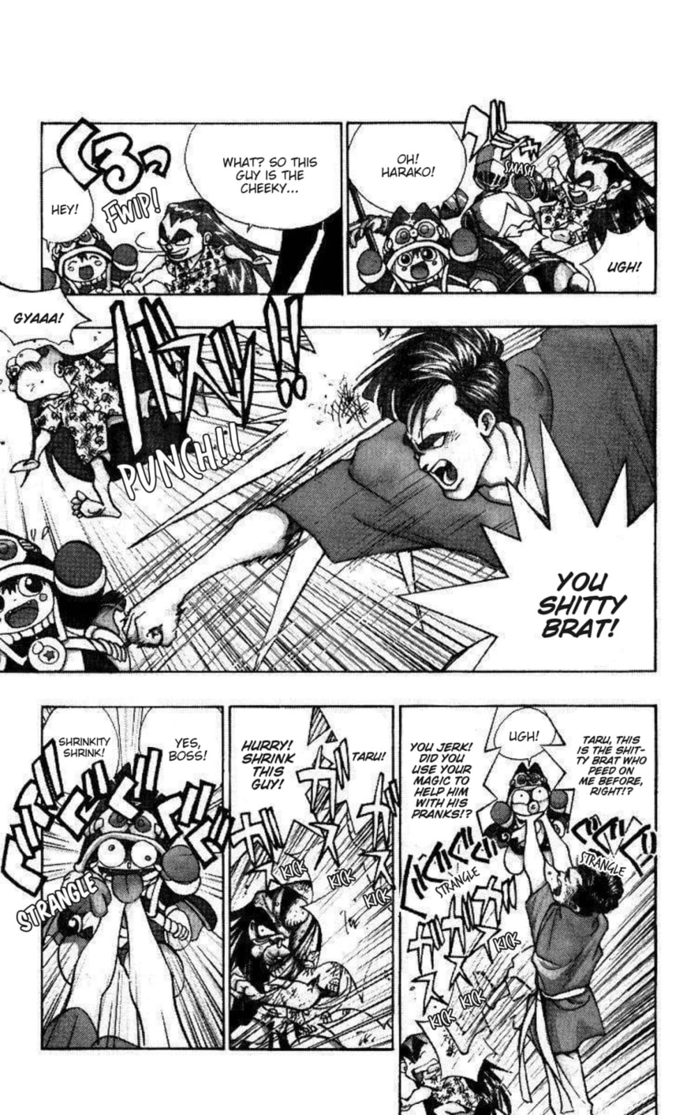 Magical☆Taruruto Chapter 136 page 13 - 