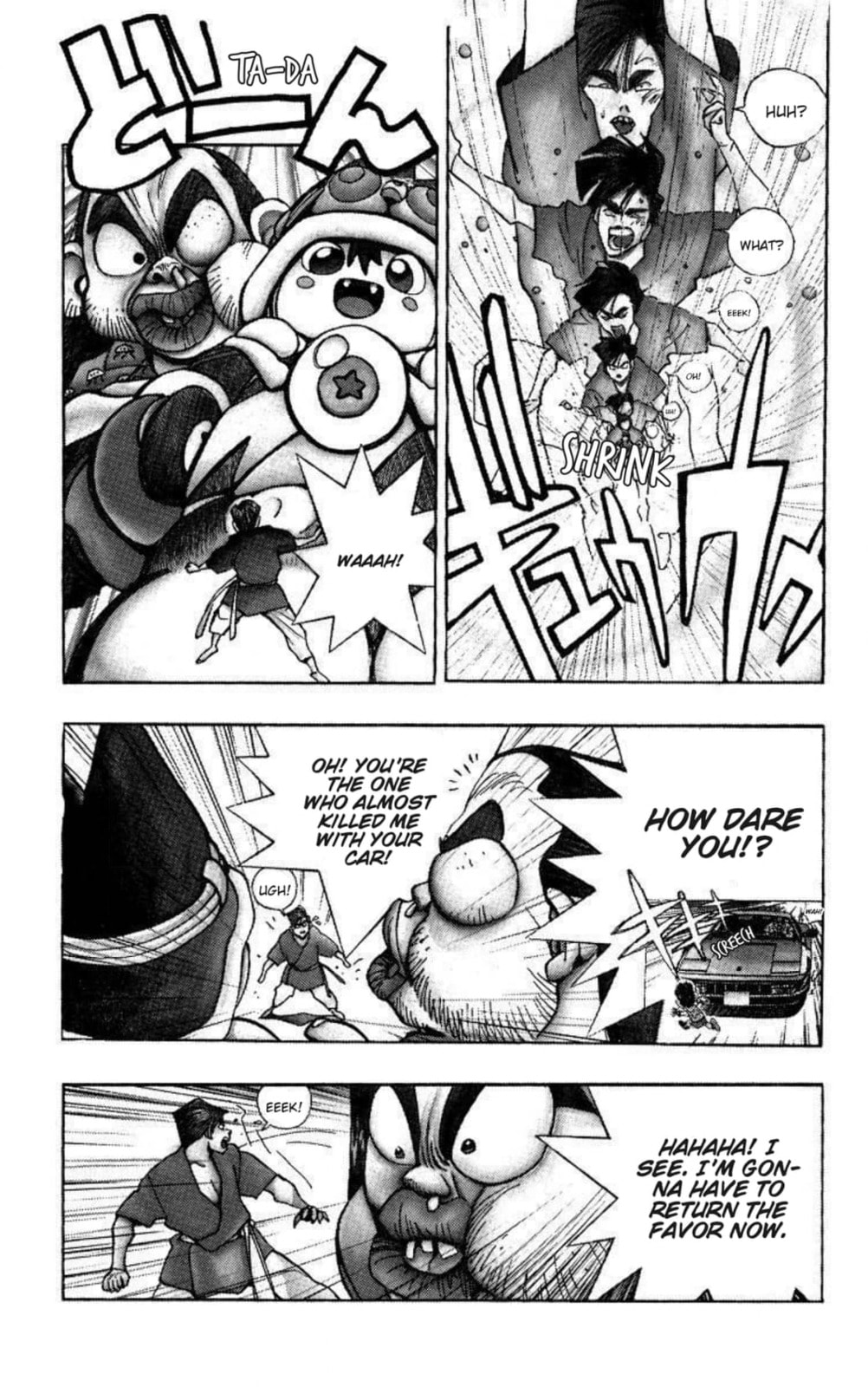Magical☆Taruruto Chapter 136 page 14 - 