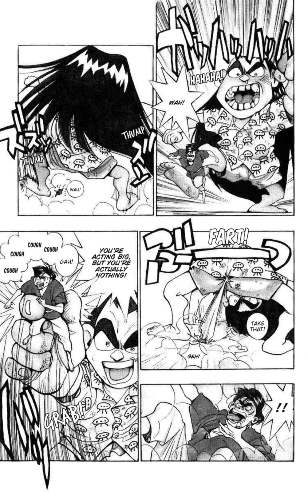 Magical☆Taruruto Chapter 136 page 15 - 
