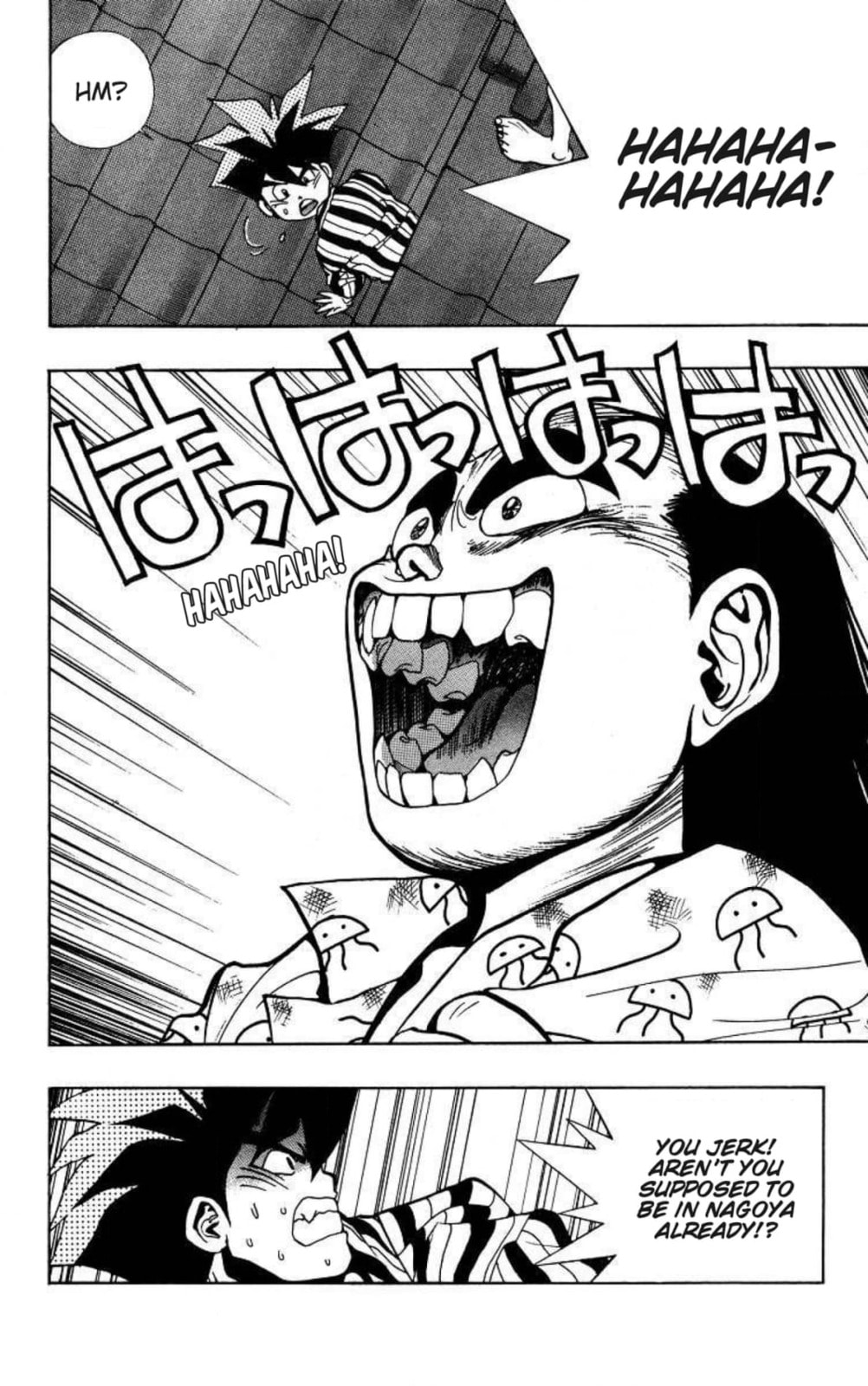 Magical☆Taruruto Chapter 136 page 4 - 
