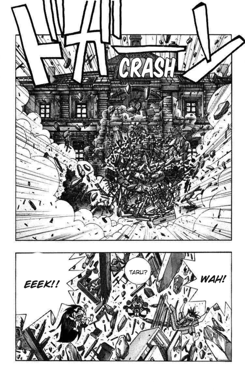 Magical☆Taruruto Chapter 136 page 8 - 