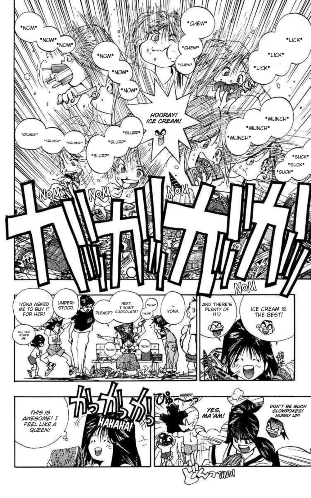 Magical☆Taruruto Chapter 137 page 12 - 