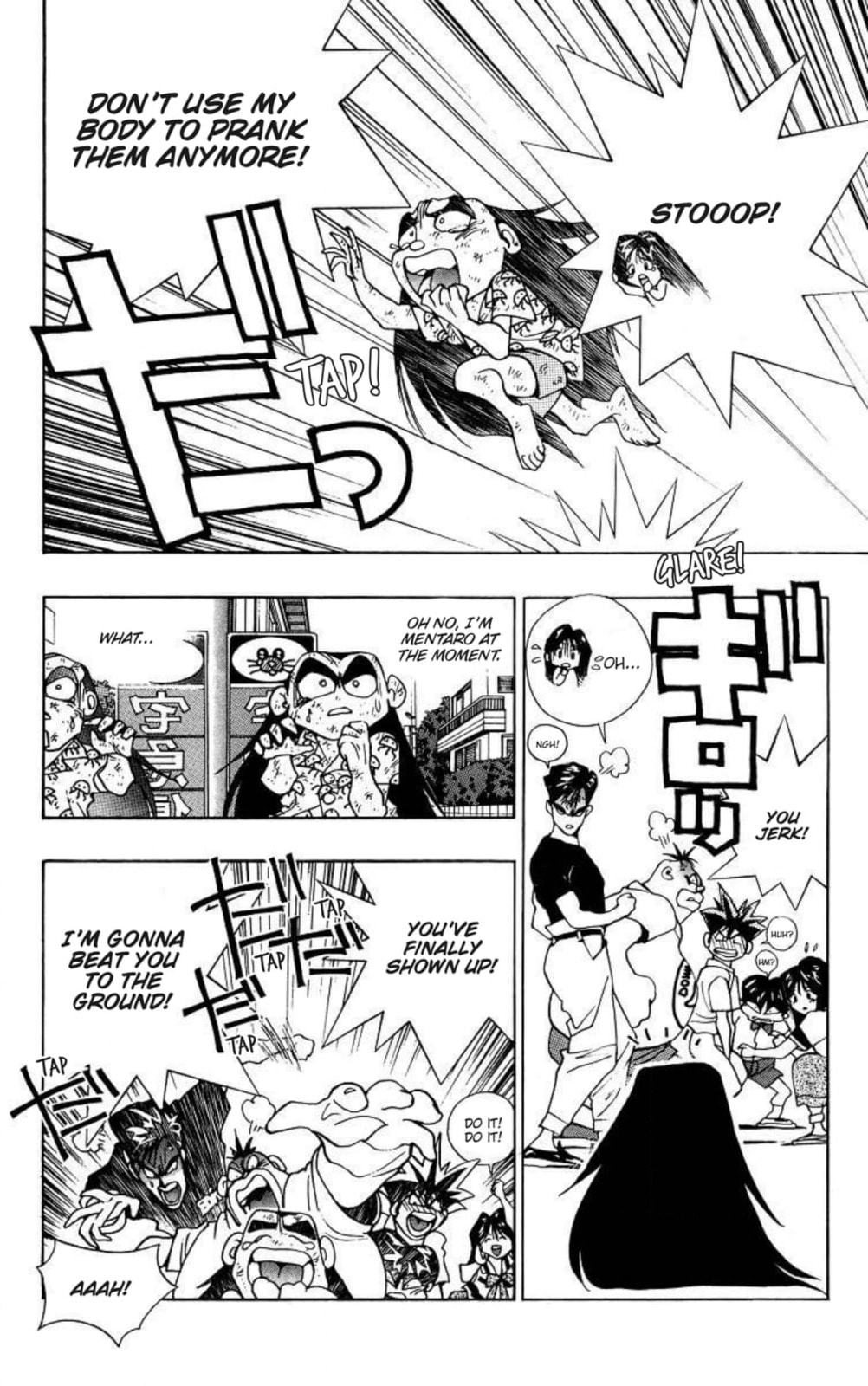 Magical☆Taruruto Chapter 137 page 14 - 