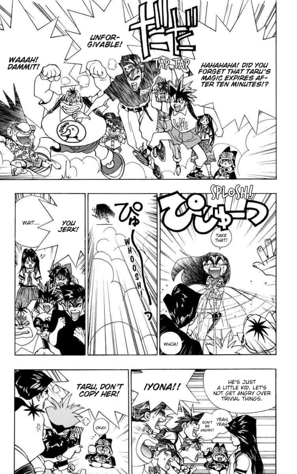 Magical☆Taruruto Chapter 137 page 5 - 