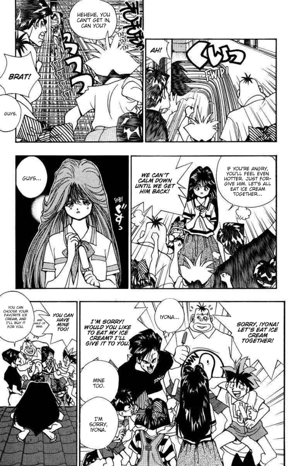 Magical☆Taruruto Chapter 137 page 7 - 