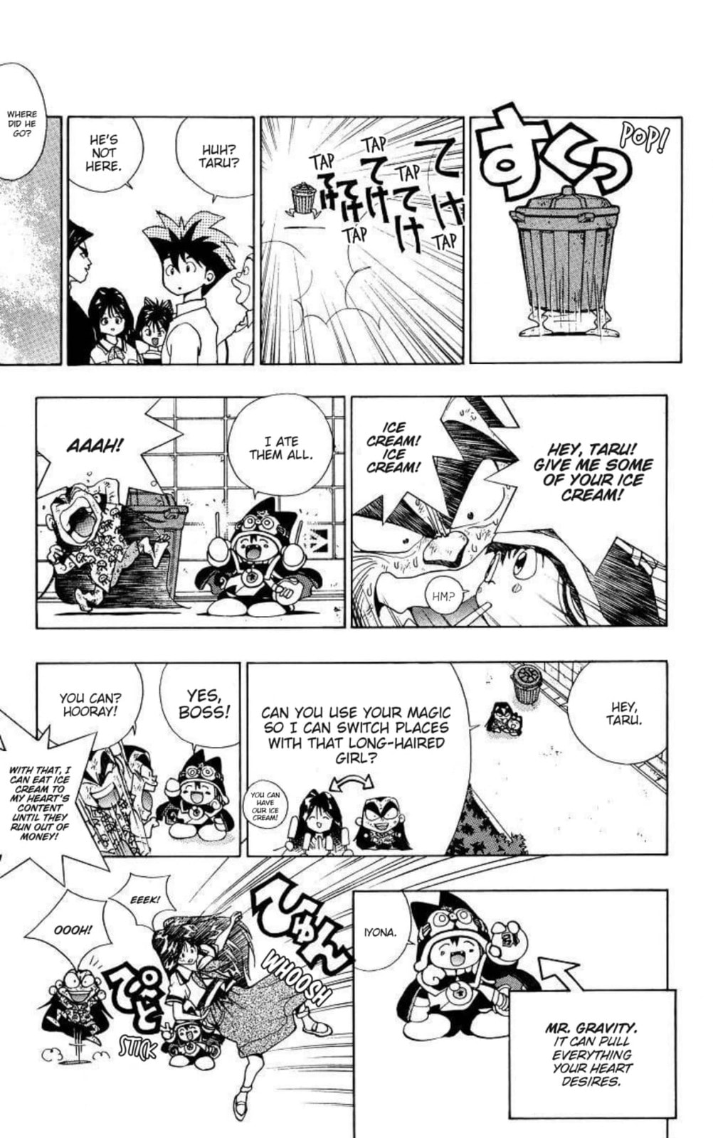 Magical☆Taruruto Chapter 137 page 9 - 