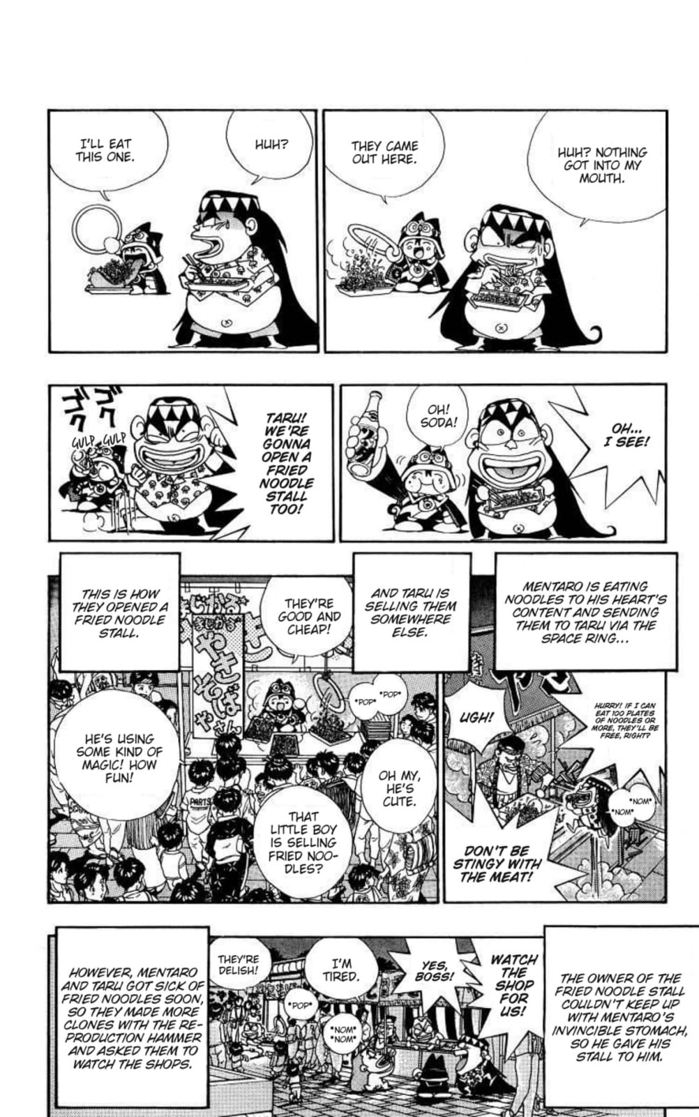 Magical☆Taruruto Chapter 138 page 13 - 