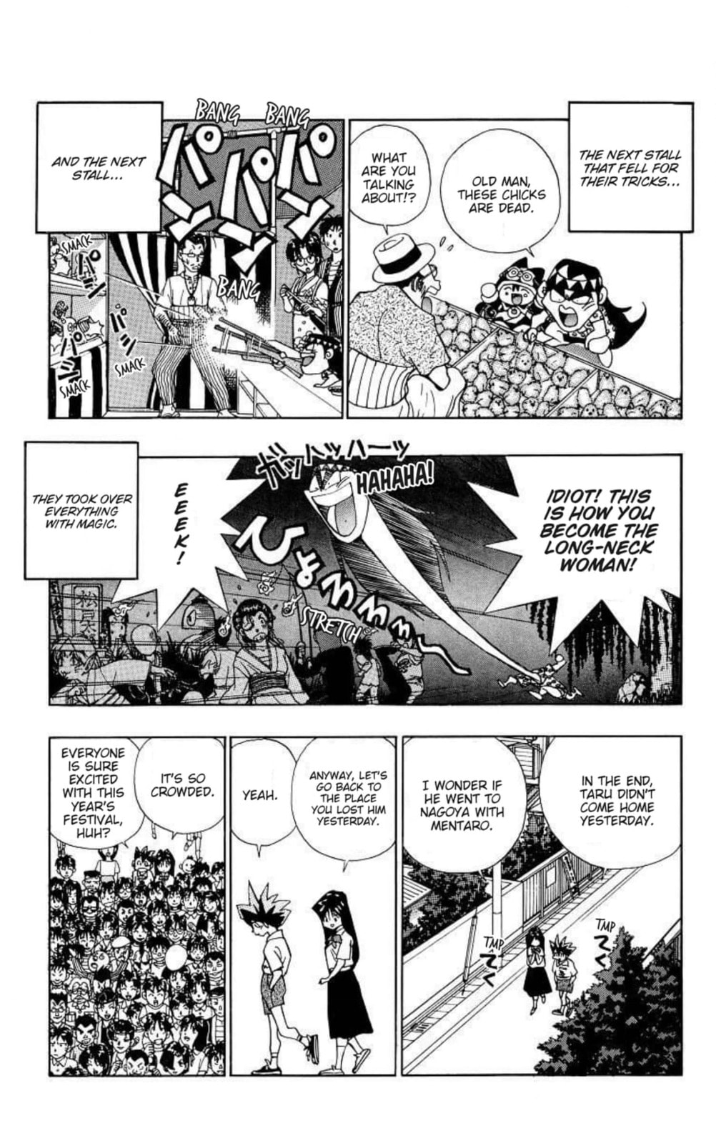 Magical☆Taruruto Chapter 138 page 14 - 